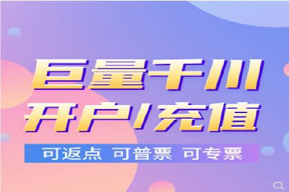 竞价托管服务深度解析：企业如何借助其提升业绩？